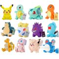 @@@HOTSALE Peluche Pokemon Gengar Peluche 24cm Pokemon stuffed Toy Cute Cartoon Pikachu Plush Doll Soft Doll Child Birthday . 