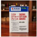 Suzuki Genuine CVT Fluid Green1 (4li) auto transmission fluid. 