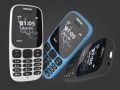 Nokia 105 2017 Dual Sim High Quality A Plus Copy Feels Like Original PTA Approved With Box And charger. 