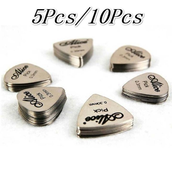 5Pcs/10Pcs Metal Guitar Picks Durable Professional Bass Ukelele Guitar Picks Electric Guitarra Accesorios