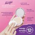 Genuine Cute Press 1-2 Beautiful Airy Matte Foundation Powder Spf 30 Pa+++. 