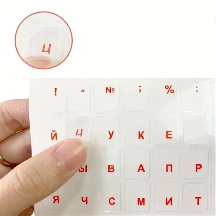 3%20Pcs%20Arabic%20Transparent%20Keyboard%20Stickers%20Language%20Letter%20Red%20White%20Labels%20Computer%20PC%20Dustproof%20Laptop%20Accessories%20-%20Image%202