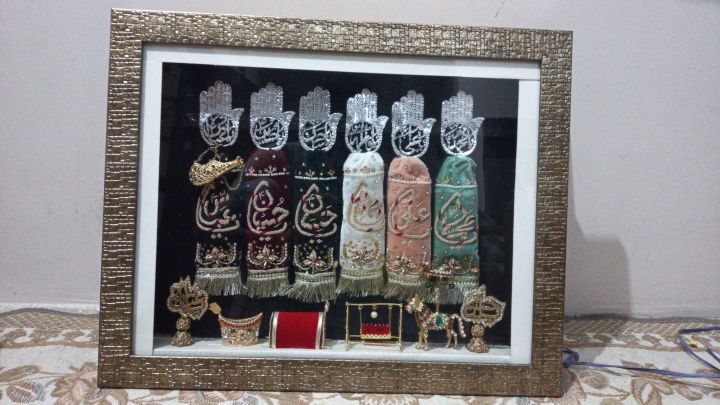 Small Home Azakhana Frame 6 Alams Panjetan & Mola Abbas AS / Fabric Velvet Work Cora & High Quailty Frame With Light / Size 24x18 Inch
