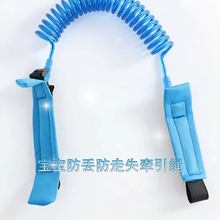Anti Lost Wrist Link for Toddlers, Toddler Leash Wrist Baby Safety Leashes Wrists for Kids,Boys, Child