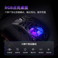 FURYCUBE G11 Tri-Mode Wireless Mouse PAW3311 Lightweight Honeycomb Design RGB Backlit Gaming Mouse For PC Gamer. 