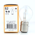Vision S2 12V 35/35W BA20d +30% Bright Motor Original Light Motorcycle Halogen Lamp Standard High Low Beam 12728C1.