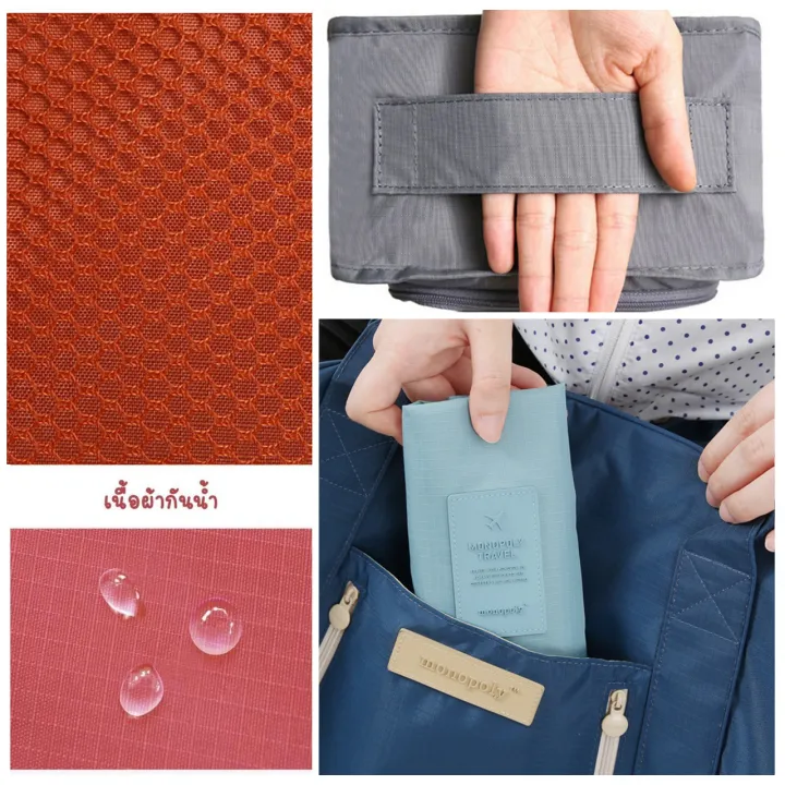 Shoe%20bag,%20shoe%20bag%20are%20available%20in%203%20models,%20shoes%20pouch%20portable%20shoes%20organizer%20bag.%20-%20Image%205