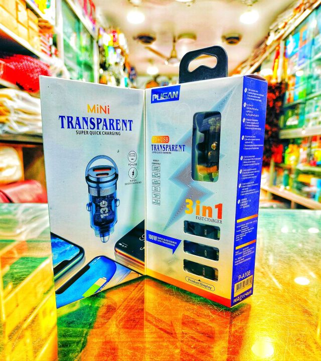 Pugan 130W car charger,super fast charger for car,Quick charger.130W USB pugan car first charger with 3in1 cable type C lighting cable and micro USB