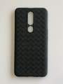Oppo F11 Pro Woven Design Slim/Thin Back Cover. 
