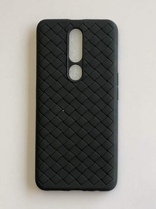 Oppo F11 Pro Woven Design Slim/Thin Back Cover