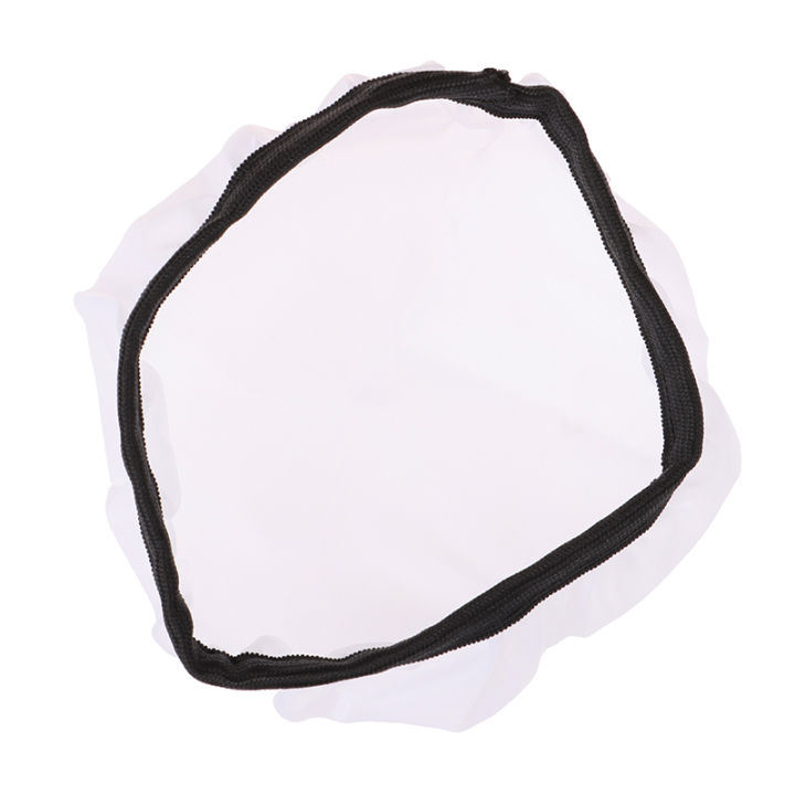 Photography Light Soft Diffuser Cloth for 18CM Standard Studio Strobe ...