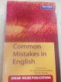 Common Mistakes In English ( bangla). 