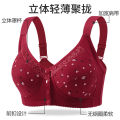 Imported Printed Front Button Soft Cotton Maternity Bra belt adjustable bra For New Born Baby Feeding( bra for women (One Piece).