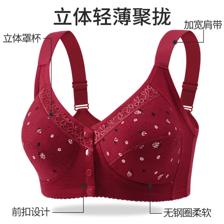 Imported%20Printed%20Front%20Button%20Soft%20Cotton%20Maternity%20Bra%20belt%20adjustable%20bra%20For%20New%20Born%20Baby%20Feeding(%20bra%20for%20women%20(One%20Piece)%20-%20Image%204