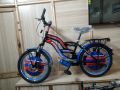 Royal Crown 20 inch bicycle for Kids. 