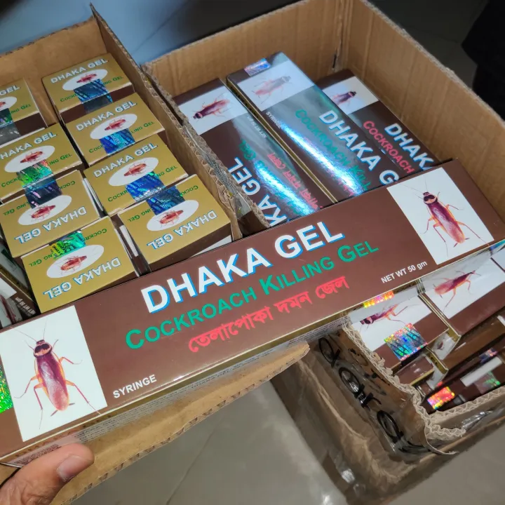 Dhaka Jail-50 Grams | Effective Cockroach Solution | No More Cockroaches