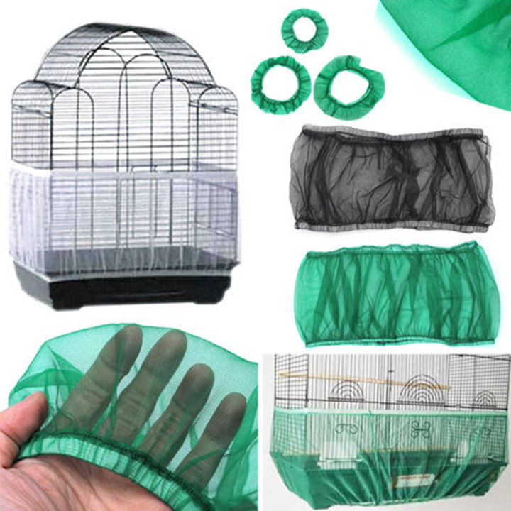 Receptor Seed Guard Nylon Mesh Bird Parrot Cover Soft Easy Cleaning ...