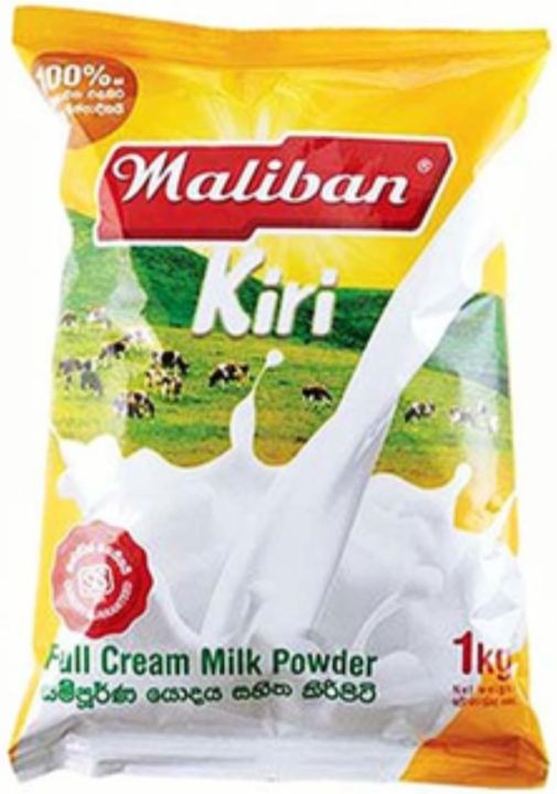 MALIBAN MILK 1KG