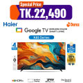 Haier 32" Bezel Less Google TV with Free Delivery (H32K85FX).