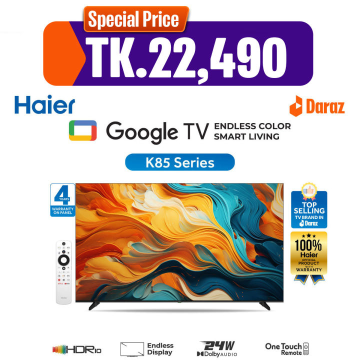 Haier 32" Bezel Less Google TV with Free Delivery (H32K85FX)