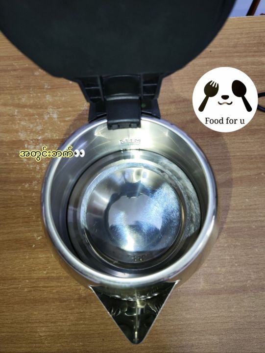 Food%20for%20u%20MISUSHITA%20Electric%20Kettle%201.8/2%20Liters,%20Automatic%20Power%20Off,%20Maintains%20Temperature,%20Electric%20Kettle,%20Electric%20Kettle%201.8L/2L,%20Hot%20Water%20Kettle,%20Stainless%20Steel%20Kettle%20-%20Image%205