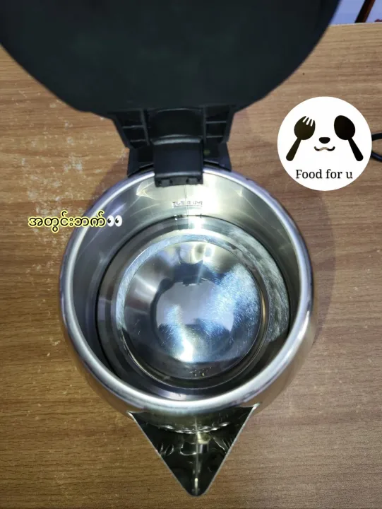 Food%20for%20u%20MISUSHITA%20Electric%20Kettle%201.8/2%20Liters,%20Automatic%20Power%20Off,%20Maintains%20Temperature,%20Electric%20Kettle,%20Electric%20Kettle%201.8L/2L,%20Hot%20Water%20Kettle,%20Stainless%20Steel%20Kettle%20-%20Image%205