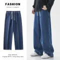 Oversized Wide Leg Jeans Men's Spring Summer New Trend Ins Straight Loose Elastic Waist Casual Streetwear Baggy Trousers Male. 