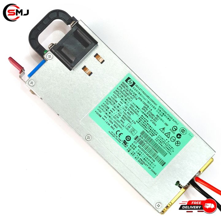 12Volt%20100Amp,%201200Watt,%20Power%20Supply%20for%20Professional,%20Home%20and%20Industrial%20use%20-%20Image%202