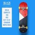 OXELO COMPLETE 100 RED SKATEBOARD COMPLETE SET. 