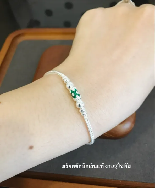 Sukhothai%20silver%20bracelet%20four%20post%20enamel-dark%20green%20with%20charm%20free%20size%206.3-7%20inches%20(genuine%20silver)%20-%20Image%203