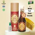 Shree Kesh Jadibuti Hair Oil 210ml Saptarishi Ayurvedic with Hair Comb. 
