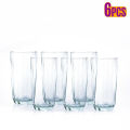 Bengal Glass | Topaz Drinking Glass – 6pcs Set | 315 ml Durable Glassware for All Beverages. 