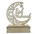 customized yours wooden cnc cutting Ramzan or eid special gift for your love one size 16/h x 7 w x 16/L. 