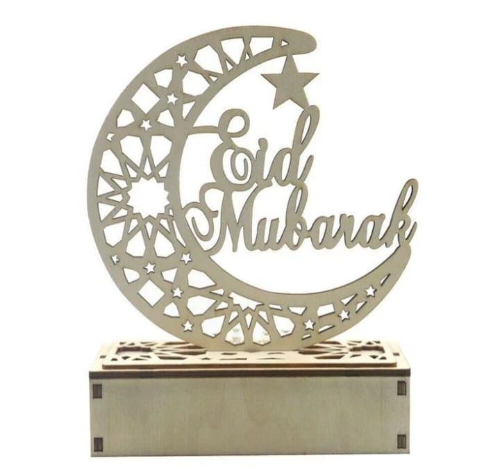 customized yours wooden cnc cutting Ramzan or eid special gift for your love one size 16/h x 7 w x 16/L