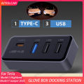 Docking Station USB Hub 4-in-1 for Tesla Model 3 Model Y Glovebox for Dashcam Flash Drive Charger Data Transfer Games Music. 