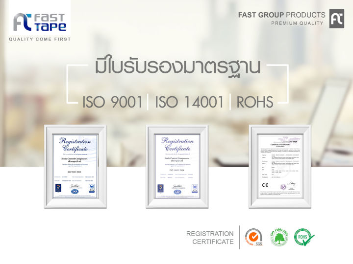 Brother%20TZE-FX211/Tze%20fx211/tzefx211%20equivalent%20tape%20compatible%20with%20brother%20PT-1280TH/PT-D200/PT-E200VP/PT-D200KT/PT-1650/PT-1830%20-%20Image%202