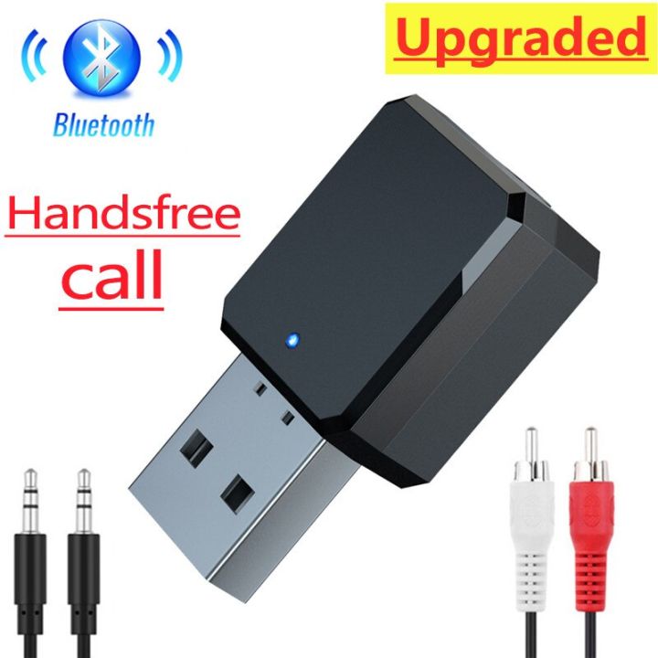 Bluetooth 5.0 Audio Receiver Stereo Music USB Wireless Adapter RCA 3