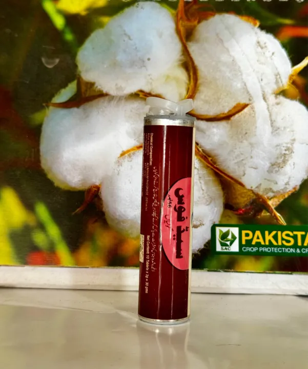 Seedfos%2056%25%20Aluminum%20Phosphide%2010%20Tablets%20Ici%20Gandom%20Goli%20%20Gandum%20Goli%20Wheat%20tablets%20-%20Image%203