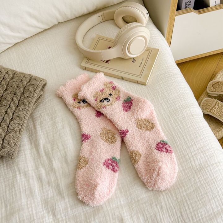 %F0%9F%A7%A6%20Cute%20Fuzzy%20Animal%20Socks%20%E2%80%93%20Super%20Soft%20&%20Cozy%20%F0%9F%90%BB%F0%9F%8D%93%20-%20Image%206