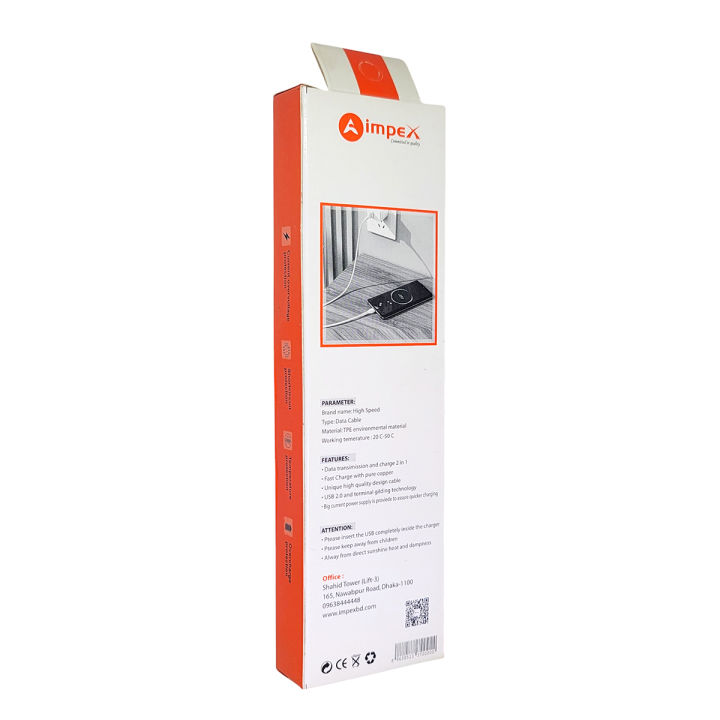 Impex%20Fast%20Strong%20Micro%20Cable%20Model-C-20%20-%20Image%205