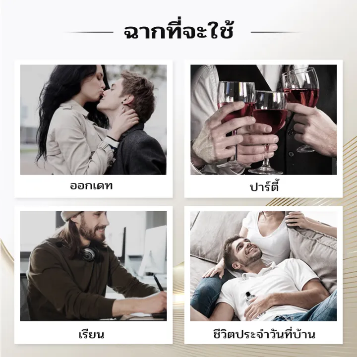 LONKOOM%20Perfume%20(EDP)%20100ml%20Noble%20Fragrance%20For%20Women%20And%20Men%20-%20Image%207