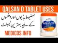 Qalsen D calcium tablet supplements orange 🍊 flavored 30 tablet. 