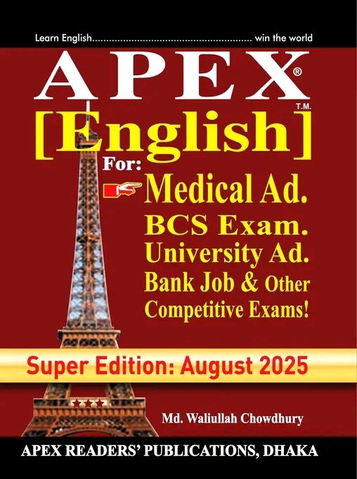 Apex_ English Grammar
