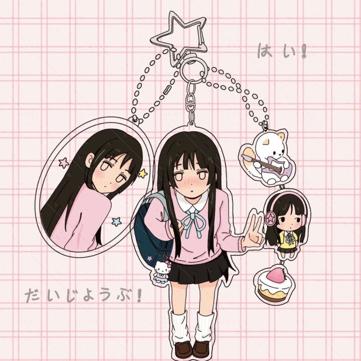 Anime K-ON Hirasawa Yui Akiyama Mio Tainaka Ritsu Nakano Azusa Kotobuki Tsumugi Acrylic Keyring Cosplay Keychain Accessory Props