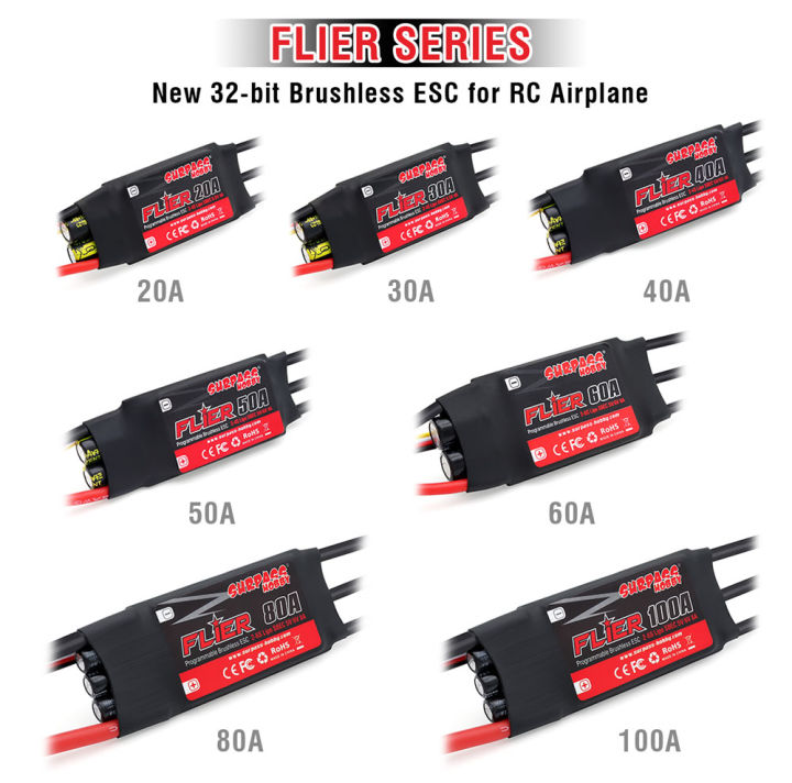 SURPASS%20HOBBY%20Flier%2020A%2030A%2040A%2050A%2060A%2080A%20100A%20Brushless%20ESC%20Speed%20Controller%20with%20BEC%202-6S%20for%20RC%20Airplanes%20Helicopter%20-%20Image%202