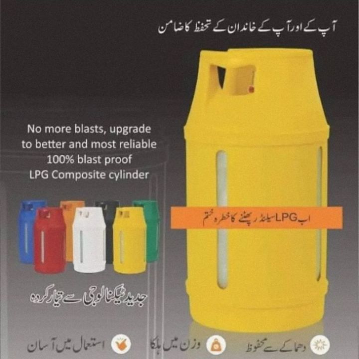 10 KGComposite LPG Fiberglass Cylinder/ Blast proof