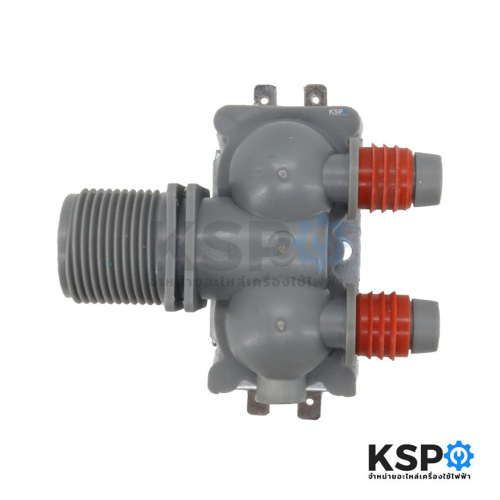 Samsung%202%20way%20washing%20machine%20water%20valve%20AC%20220-240V%2050-60Hz%20compare%20used%20washing%20machine%20spare%20parts%20-%20Image%204