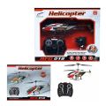 Remote Control Rechargeable 2.0 Channel Flying Helicopter RFD 018. 