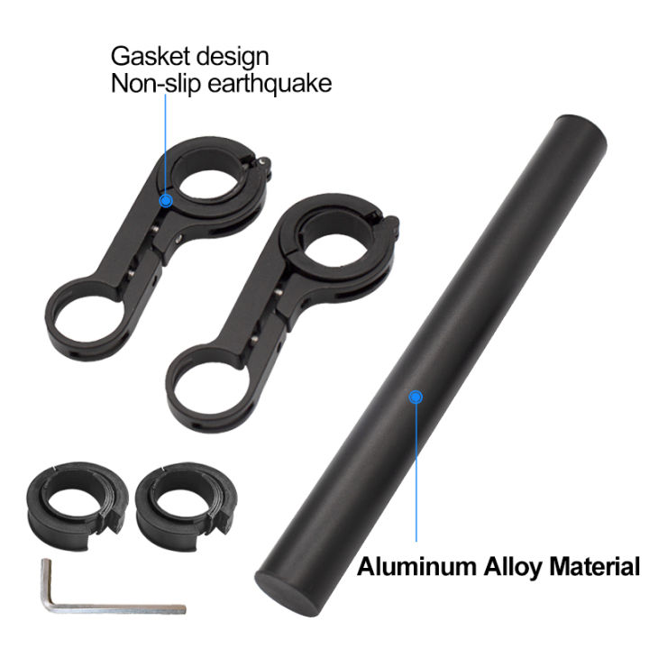 20cm%20Bicycle%20Handlebar%20Extended%20Bracket%20Bike%20Mount%20Bar%20Computer%20Holder%20Support%20Rack%20Alloy%20Stand%20Double%20Frame%20Bicycle%20Clip%20-%20Image%206