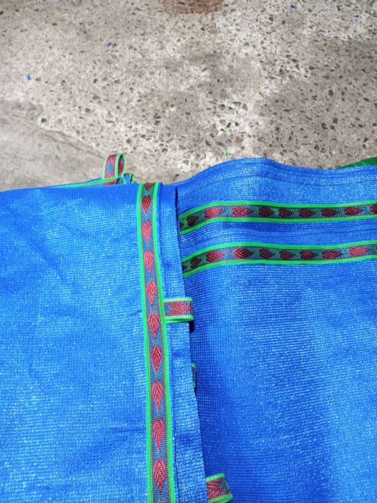 Shade net 13*15 blue